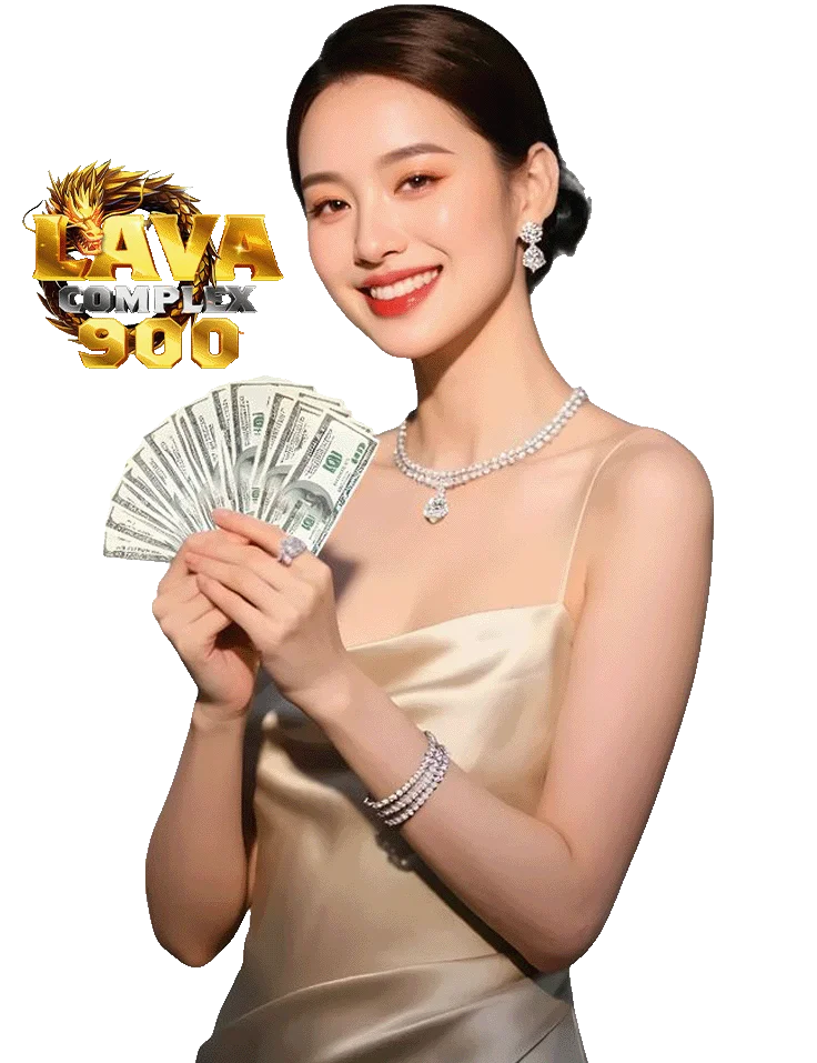 ทางเข้า lavacomplex900