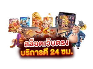 lavacomplex900 เว็บตรง